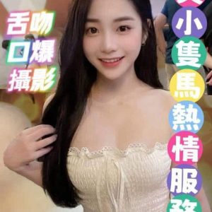 海洋