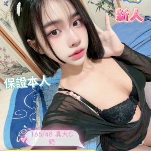 淚淚