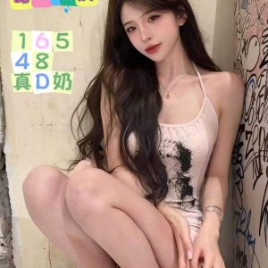 甜心