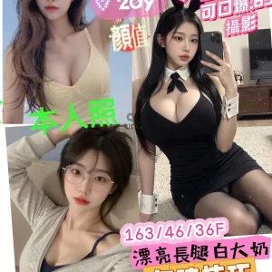 白皙恩