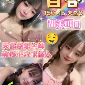 百合照片