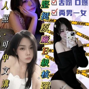 知恩