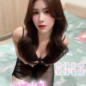 糖妃