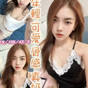 紀亞
