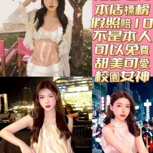 艾香氛