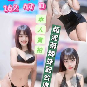 芋頭