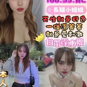 花木蘭