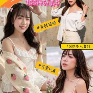 芷婷