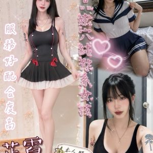 芷霓