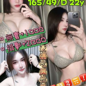 茹拉拉