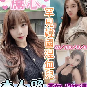 蓆心