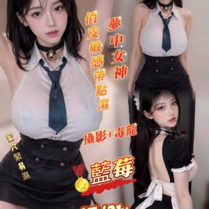 藍莓