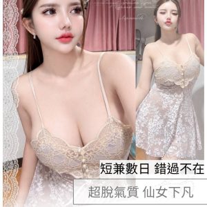 蘿絲