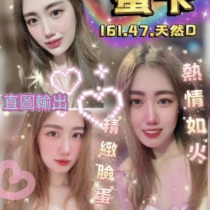 蜜卡照片