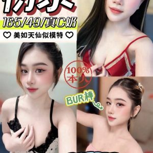 衍京