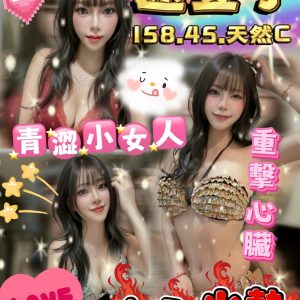 迷豆子