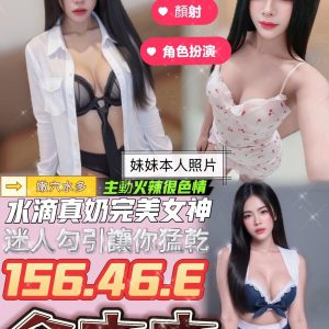 １